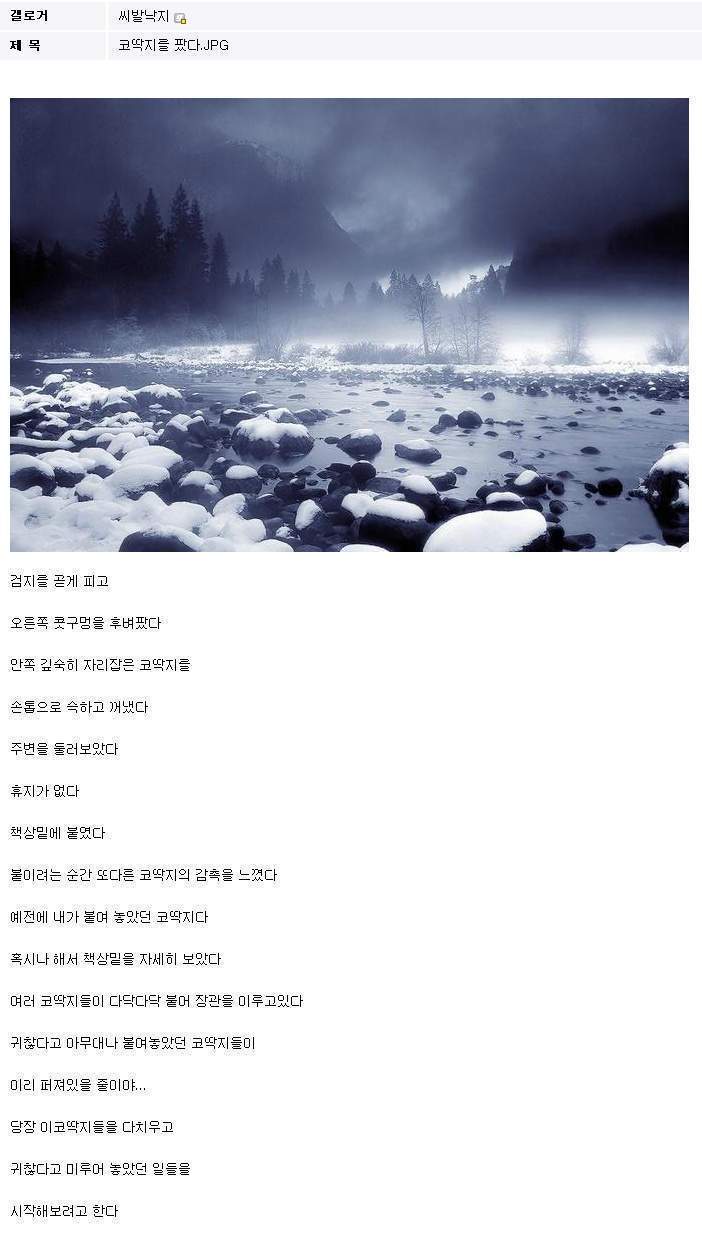 img/4/F/6/8/4F687ABE334376002C