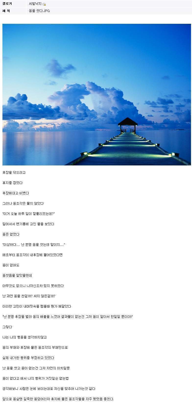 img/4/F/6/8/4F687ABE336414001C