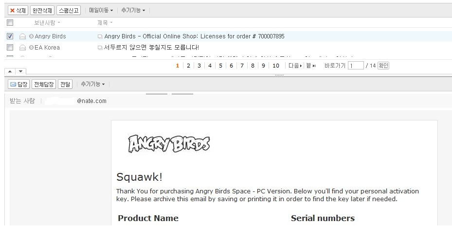 Angry Birds Space PC Version_1.jpg