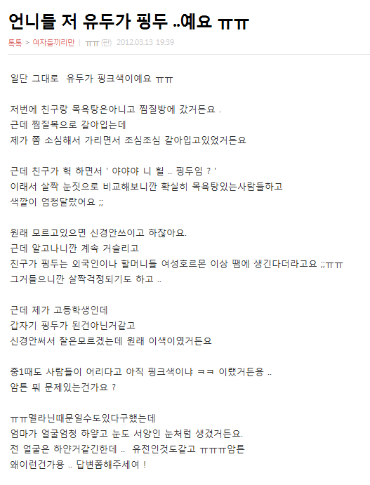 img/4/F/7/A/4F7AC715373358000D