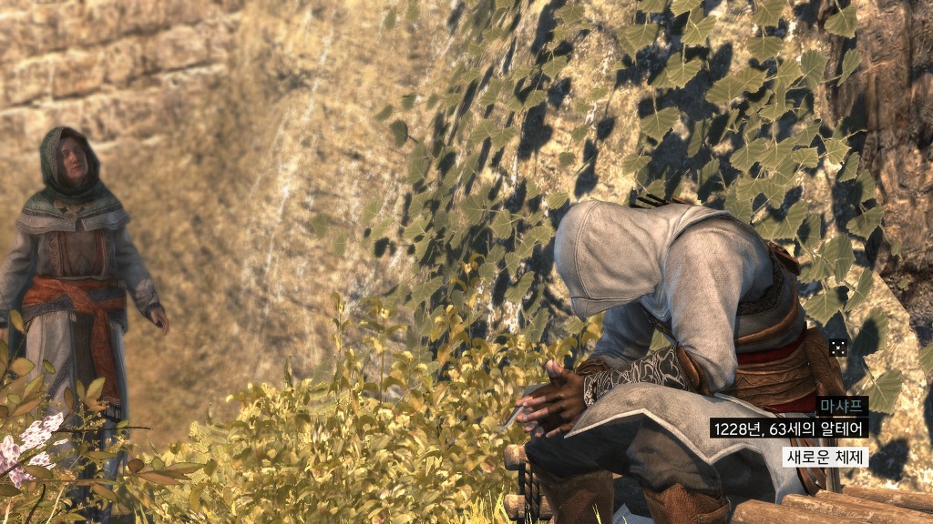 [PC] 어쌔신 크리드 레벨레이션 - 노년의 알테어_2.jpg