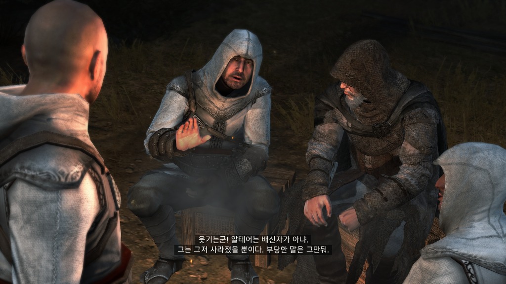 [PC] 어쌔신 크리드 레벨레이션 - 노년의 알테어_17.jpg