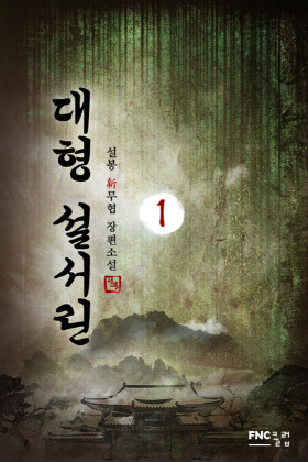 img/4/F/9/0/4F90ACE0505C55003A