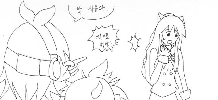 시유 어그로 만화 | 루리웹 만화 갤러리 통합 목록 | Ruliweb