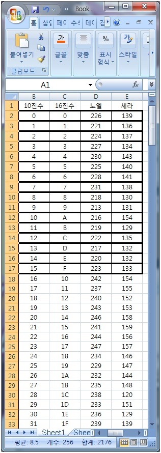 img/4/F/A/2/4FA25DDE3F2FAB001C