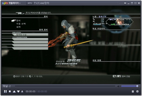 img/4/F/A/2/4FA25F873358AF002C