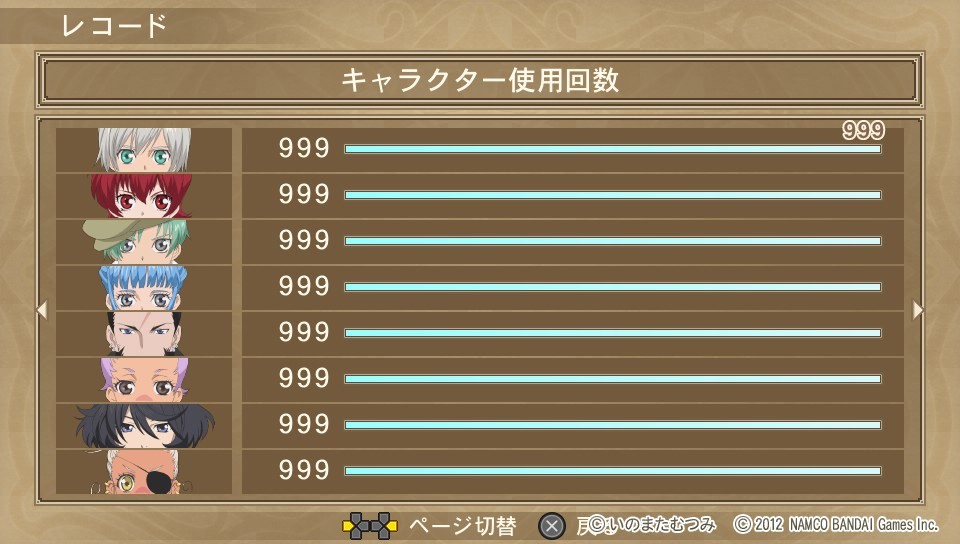 img/4/F/B/0/4FB08A153B4FBF002A