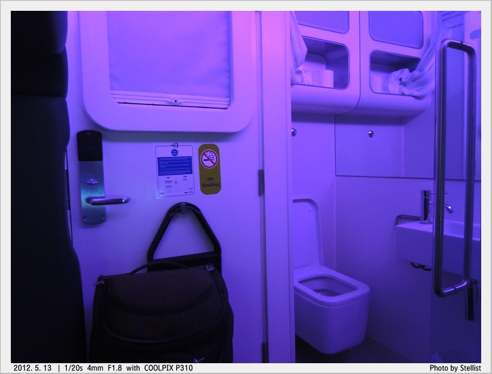 영국판 캡슐호텔, 요텔(Yotel)_7.jpg