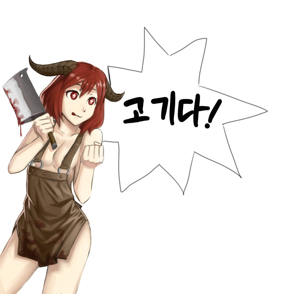 디아블로:코믹스_5.jpg