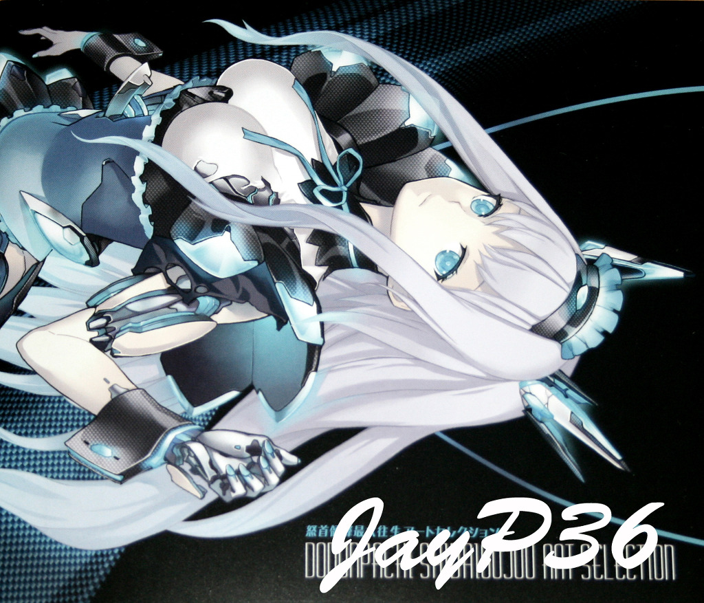 도돈파치 최대왕생/DODONPACHI MAXIMUM 오리지날 사운드 트랙_3.jpg