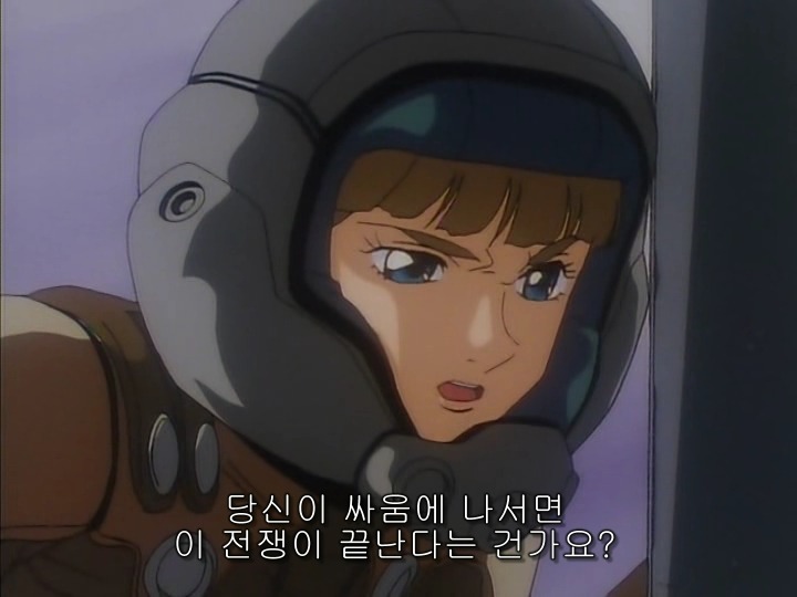 히이로의 리리나 길들이기_133.jpg