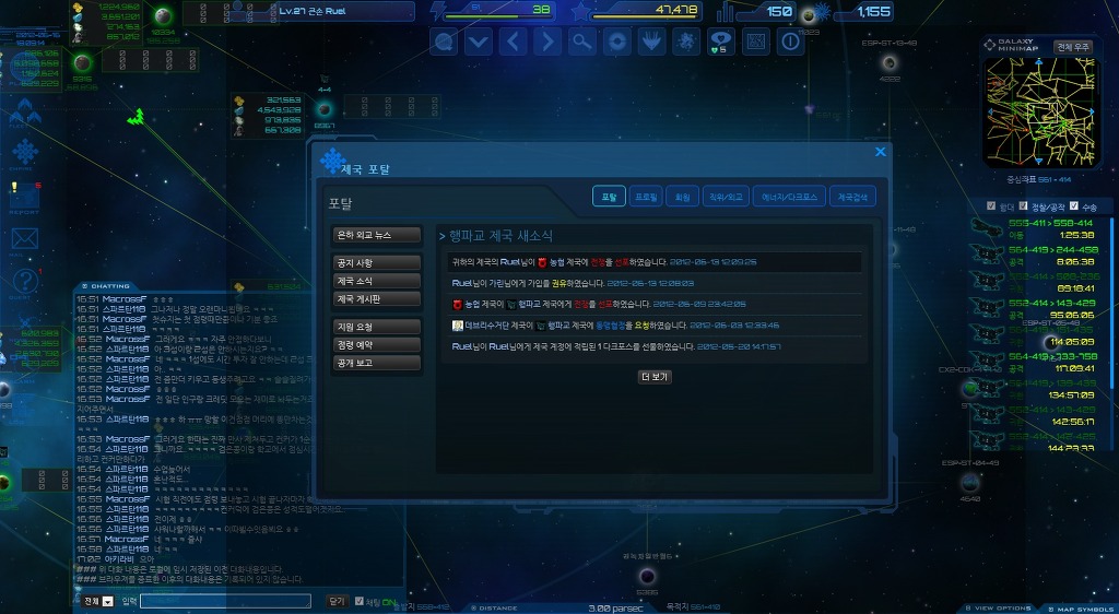 img/4/F/D/D/4FDDA7723D04E6002B