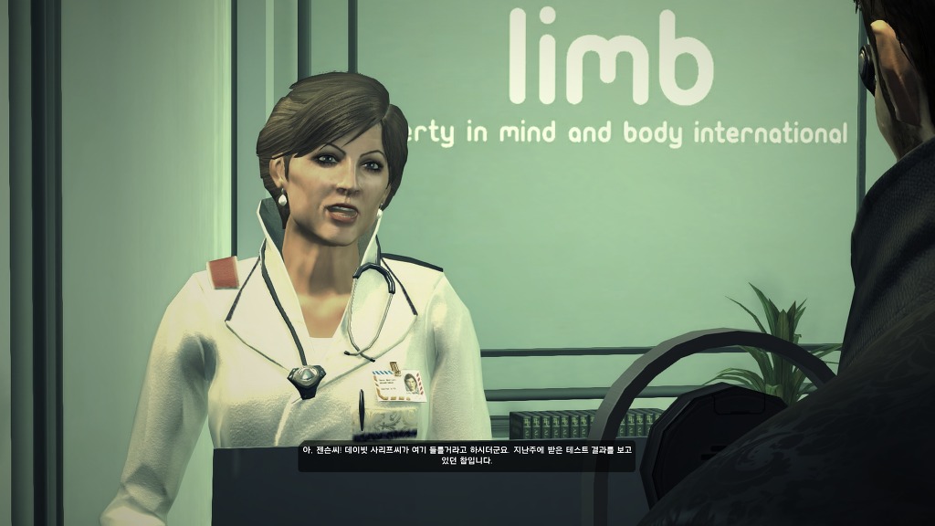 4회차 도전 중인 데이어스 엑스 휴먼 레볼루션._16.jpg