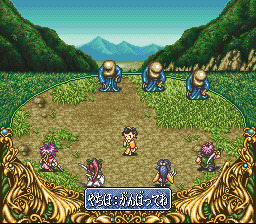 [SFC]RPG 막말강림전 오니_9.jpg