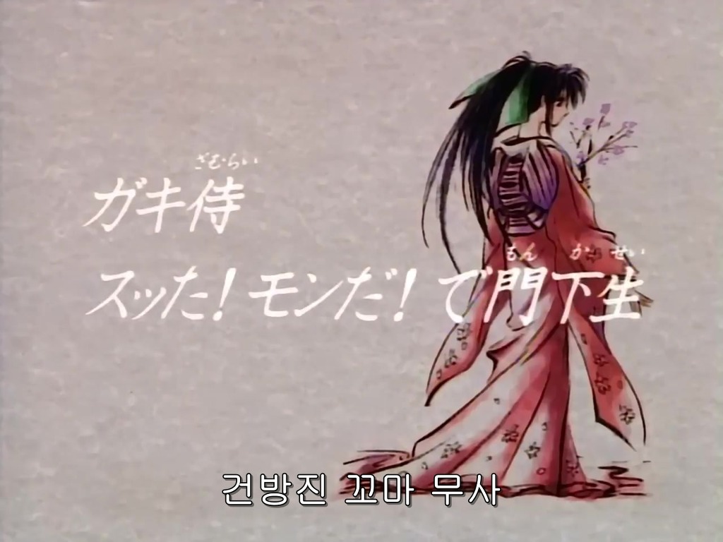 img/4/F/E/B/4FEB040C384E4E002D