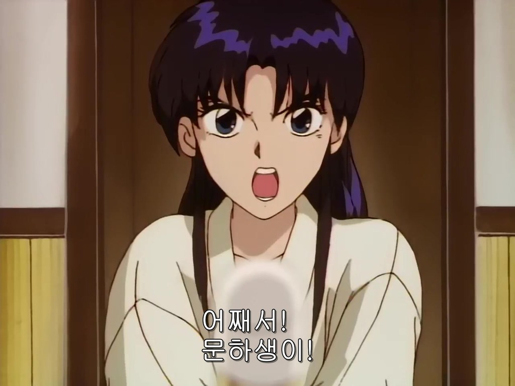 img/4/F/E/B/4FEB045F3B6AFC001A