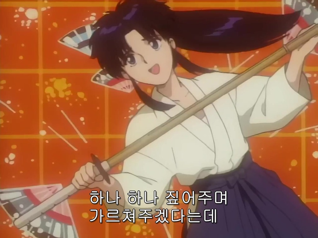 img/4/F/E/B/4FEB04613B617B002B