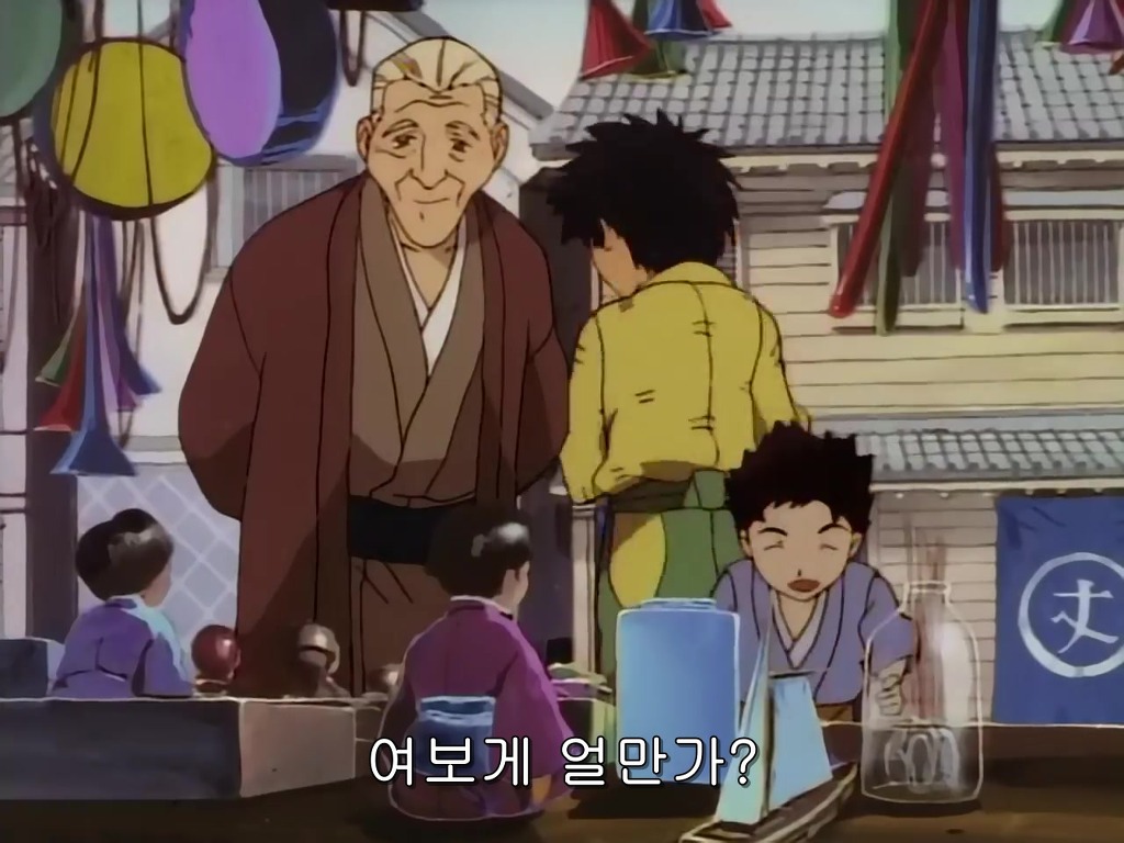 img/4/F/E/B/4FEB04E63B62C1002B