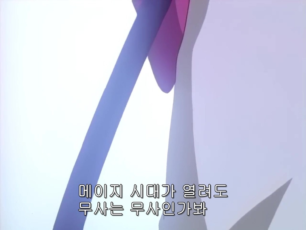 img/4/F/E/B/4FEB04E93916EE002A