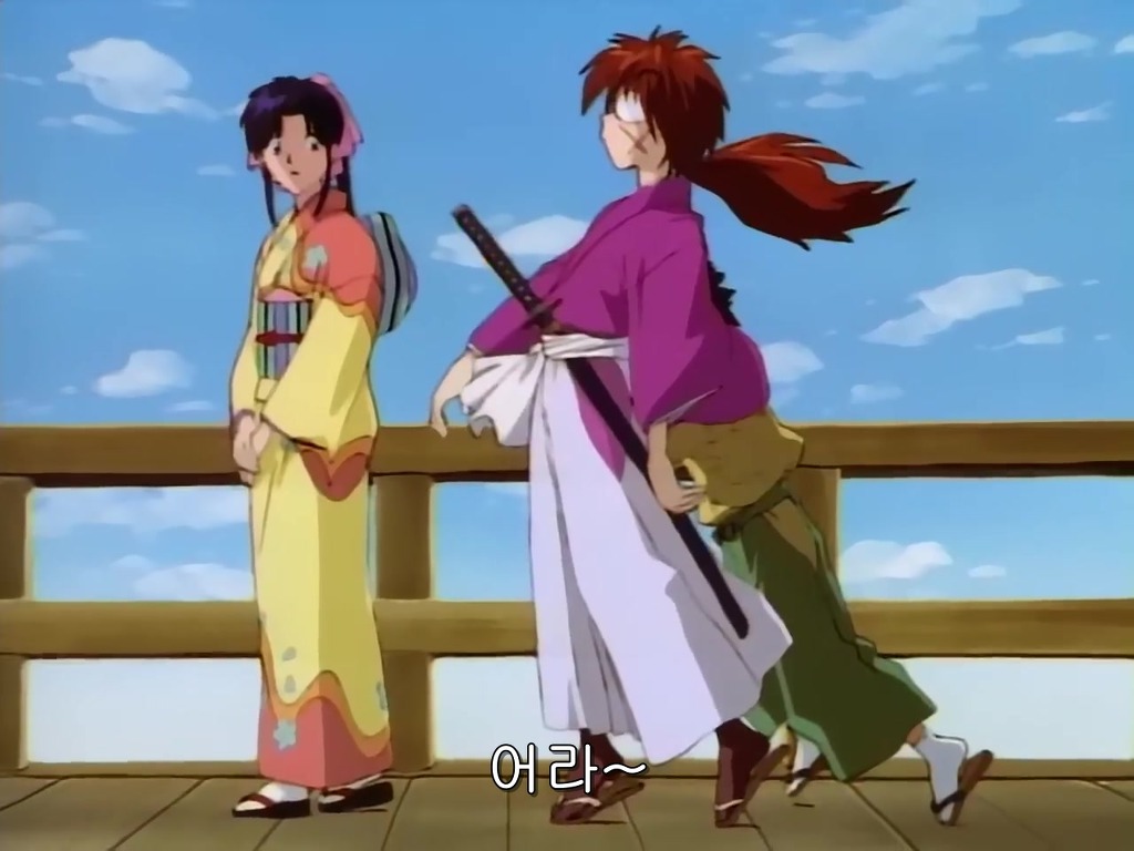 img/4/F/E/B/4FEB054D340A93002F