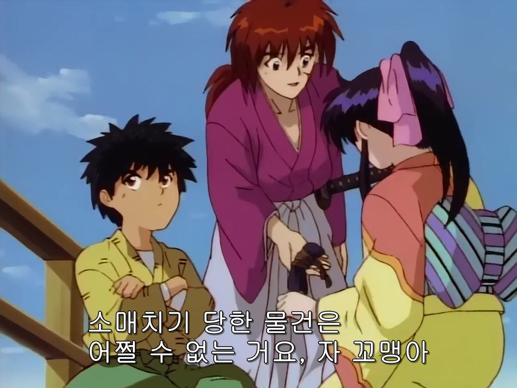 img/4/F/E/B/4FEB054F37459E002E