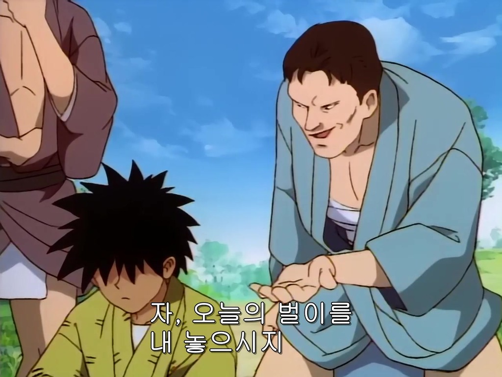 img/4/F/E/B/4FEB066B44061A003A