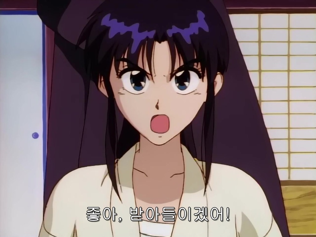 img/4/F/E/B/4FEB07754F4E14000E