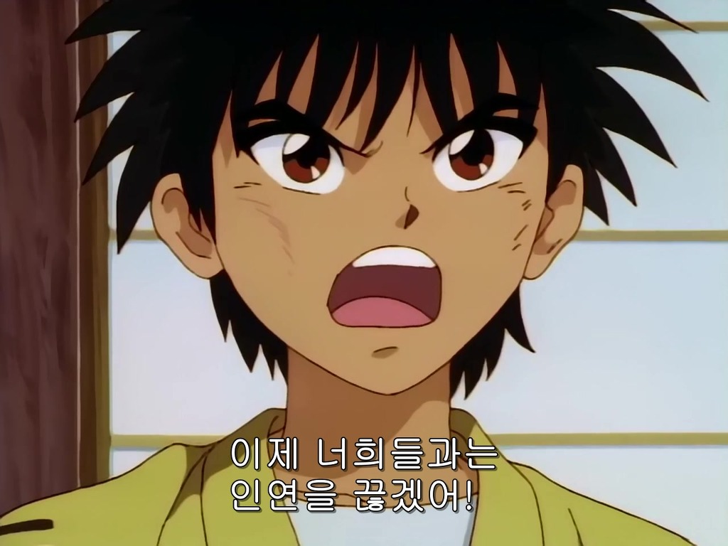 img/4/F/E/B/4FEB08AC406E38001B