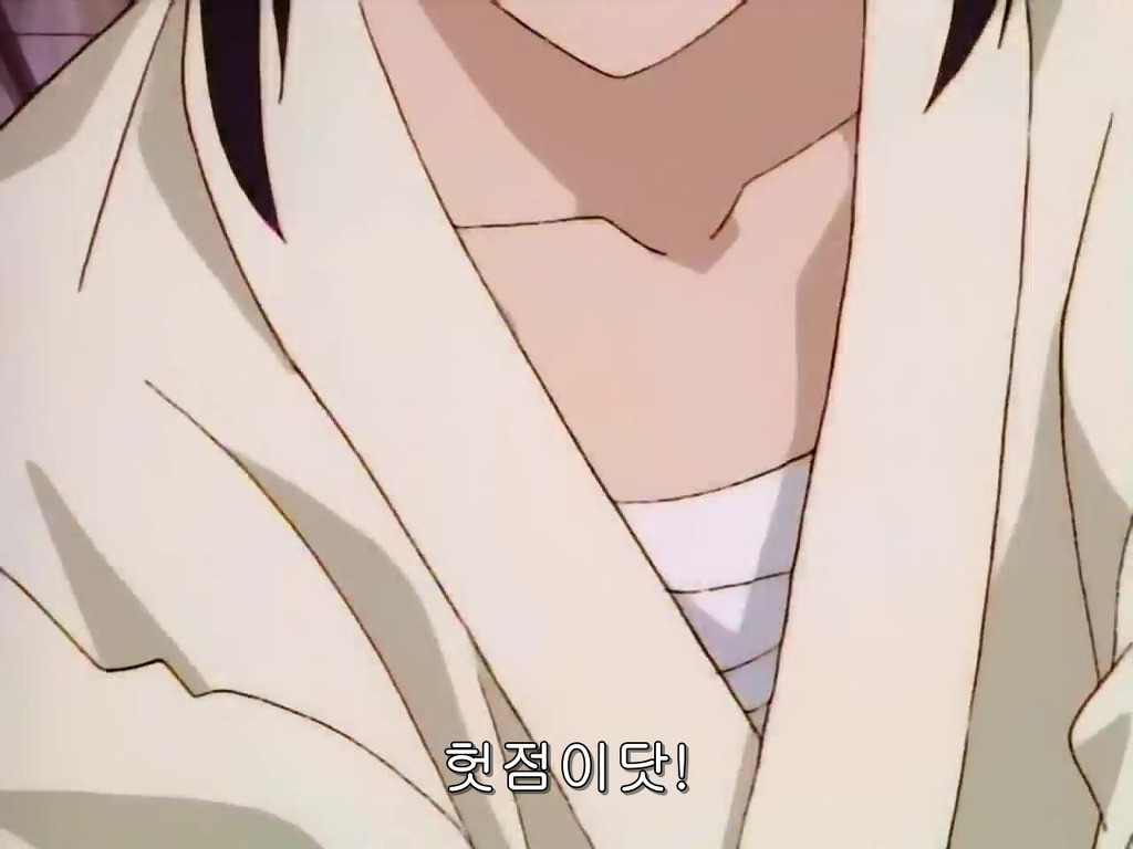 img/4/F/E/B/4FEB096A434F25000F