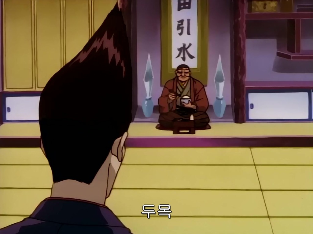 img/4/F/E/B/4FEB09D4376056003A