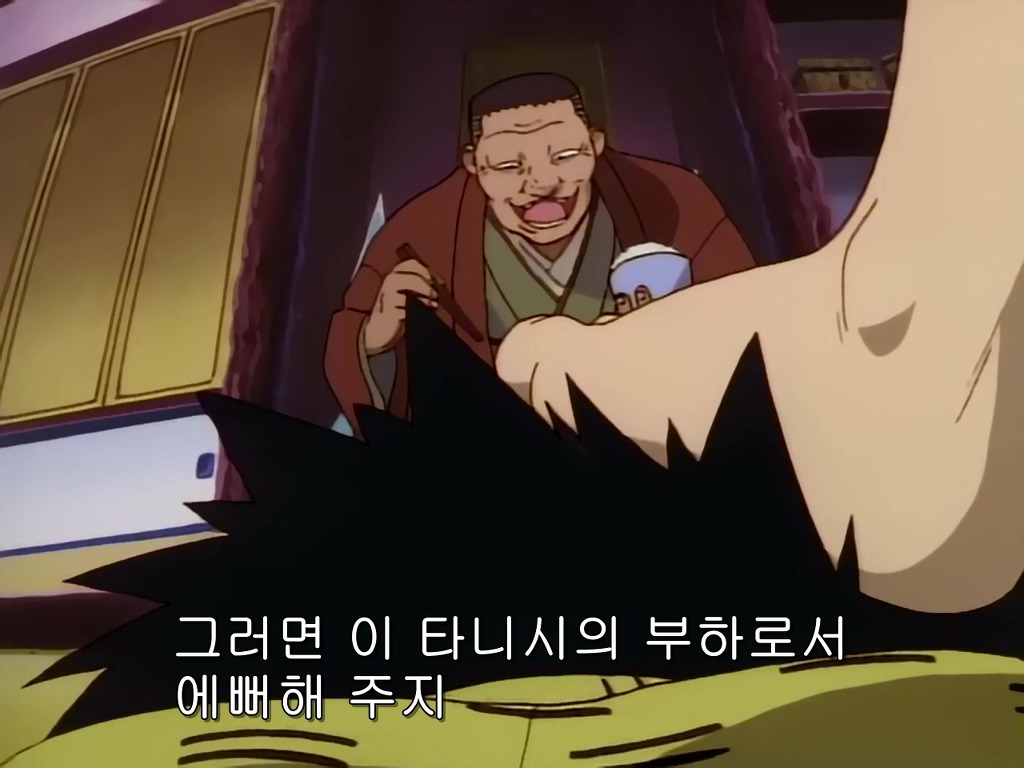 img/4/F/E/B/4FEB09D63755B1003E