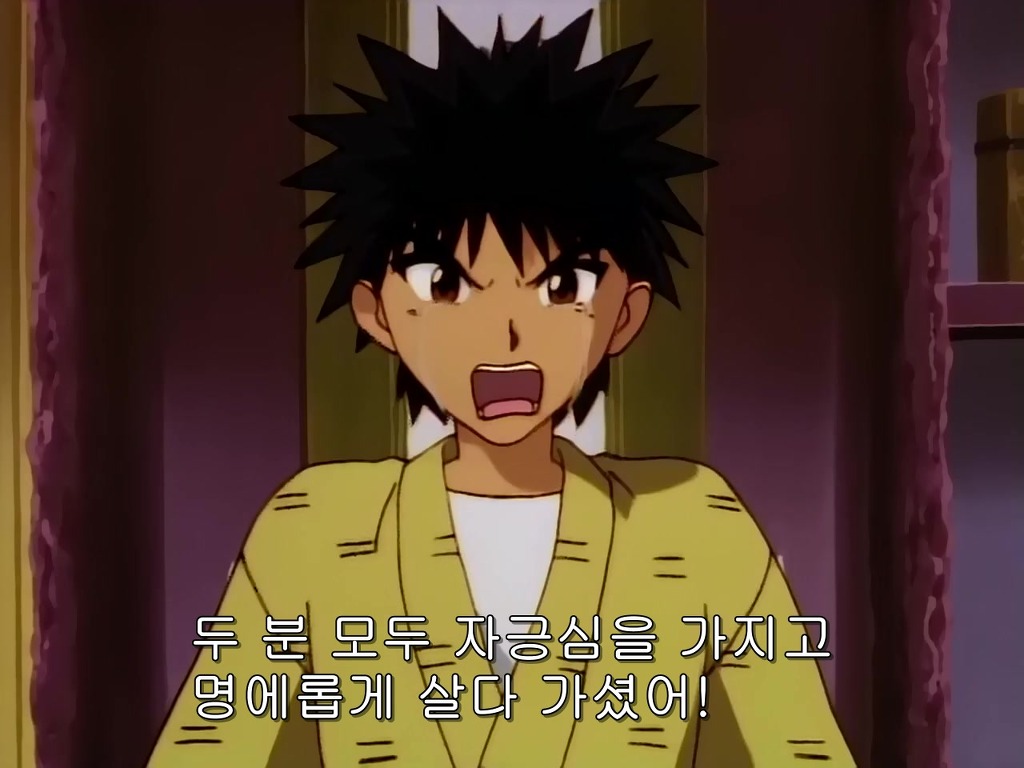 img/4/F/E/B/4FEB0A303502E5002A