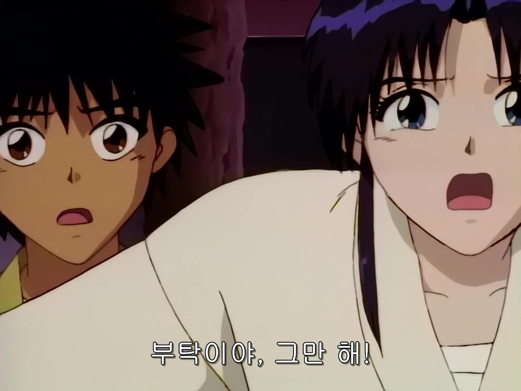 img/4/F/E/B/4FEB0A33420DD3001C