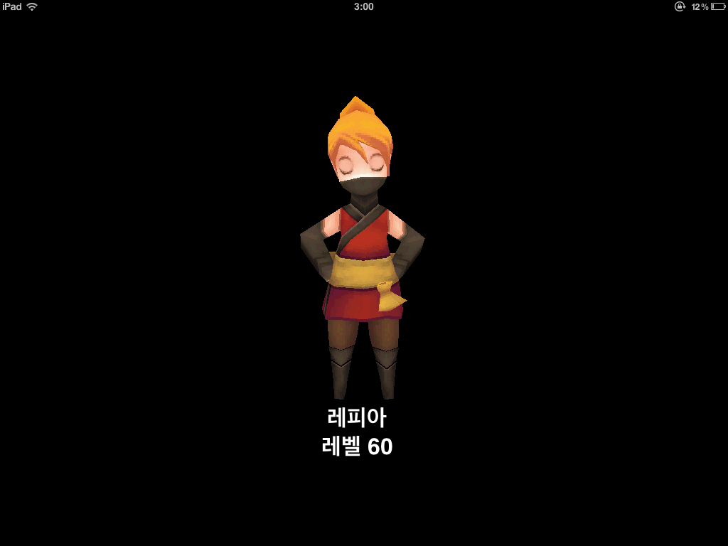 img/4/F/E/B/4FEB4F623F680E000D