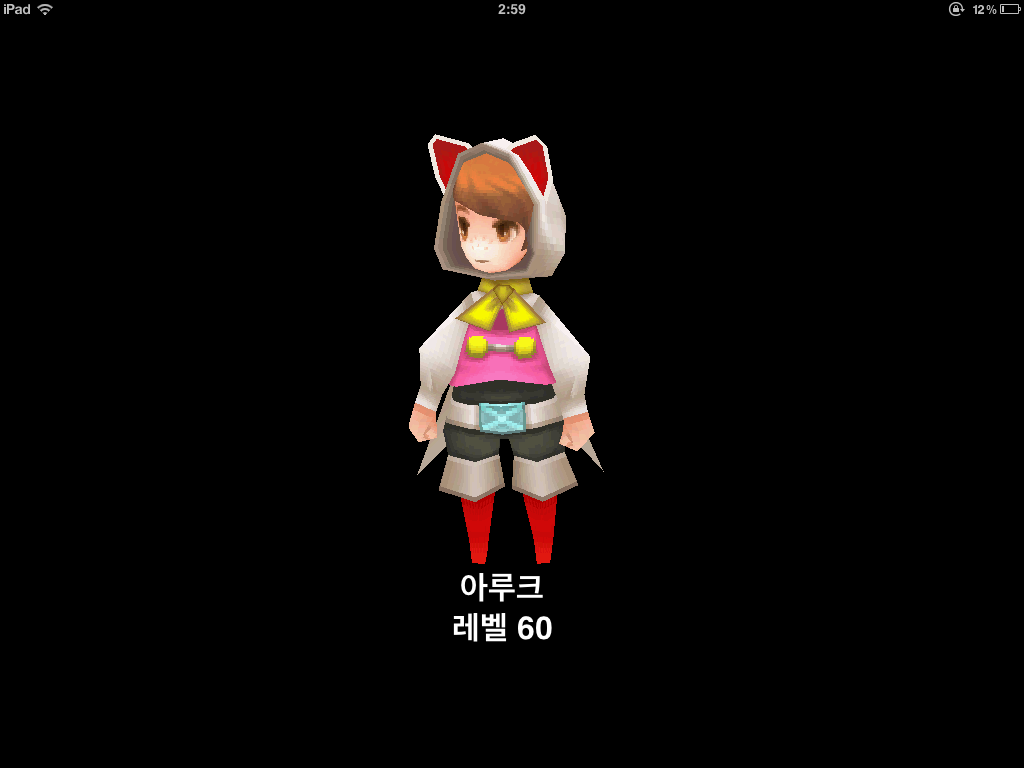 img/4/F/E/B/4FEB4F623F6A04000D