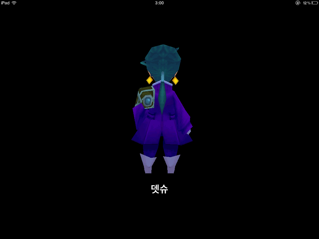 img/4/F/E/B/4FEB4F643F6A82000F