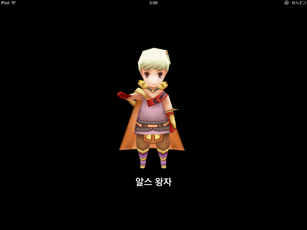 img/4/F/E/B/4FEB4F65466587000A