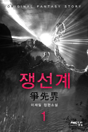 img/4/F/E/D/4FED36C1416A58002D