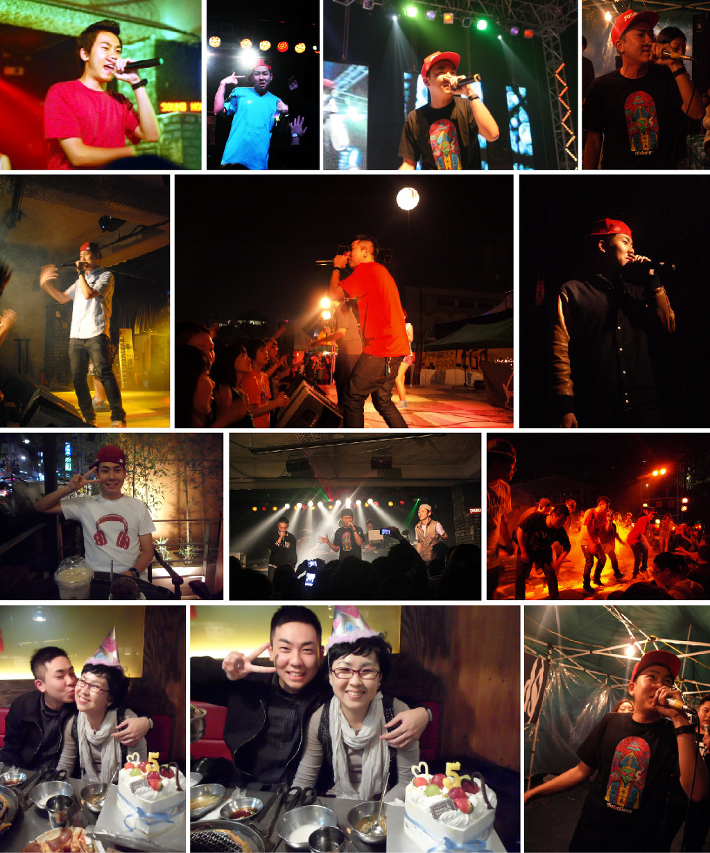 권혁우 과거 랩 실력 공개!_1.jpg