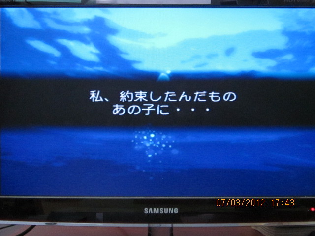 서몬나이트 3 ( 1화 시작은 갑자기 ~ Where am I now?~ )_18.jpg