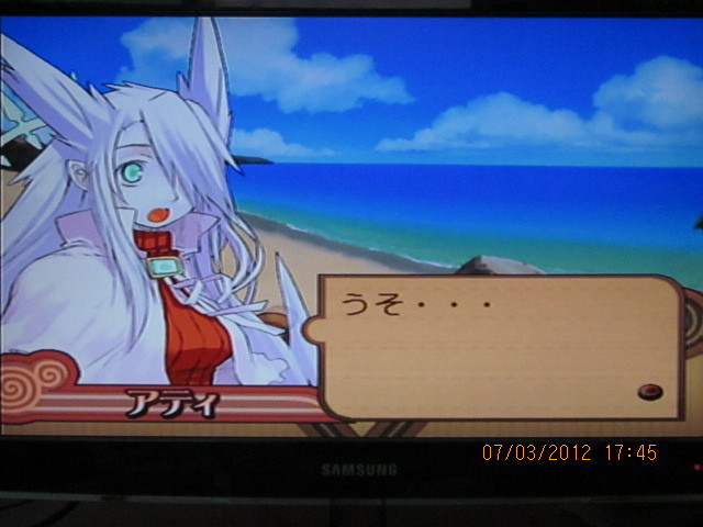 서몬나이트 3 ( 1화 시작은 갑자기 ~ Where am I now?~ )_24.jpg