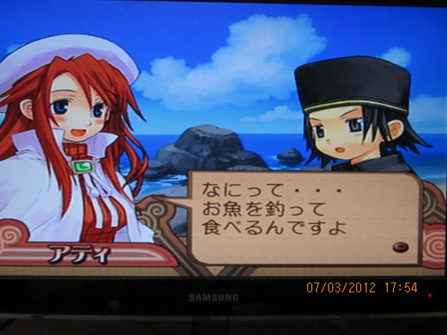 서몬나이트 3 ( 2화 힘이넘치는 표류자 ~ We are Pirates! ~ )_2.jpg