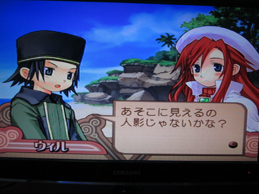 서몬나이트 3 ( 2화 힘이넘치는 표류자 ~ We are Pirates! ~ )_7.jpg