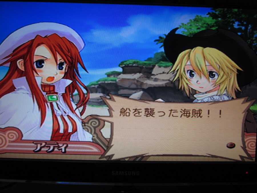 서몬나이트 3 ( 2화 힘이넘치는 표류자 ~ We are Pirates! ~ )_9.jpg