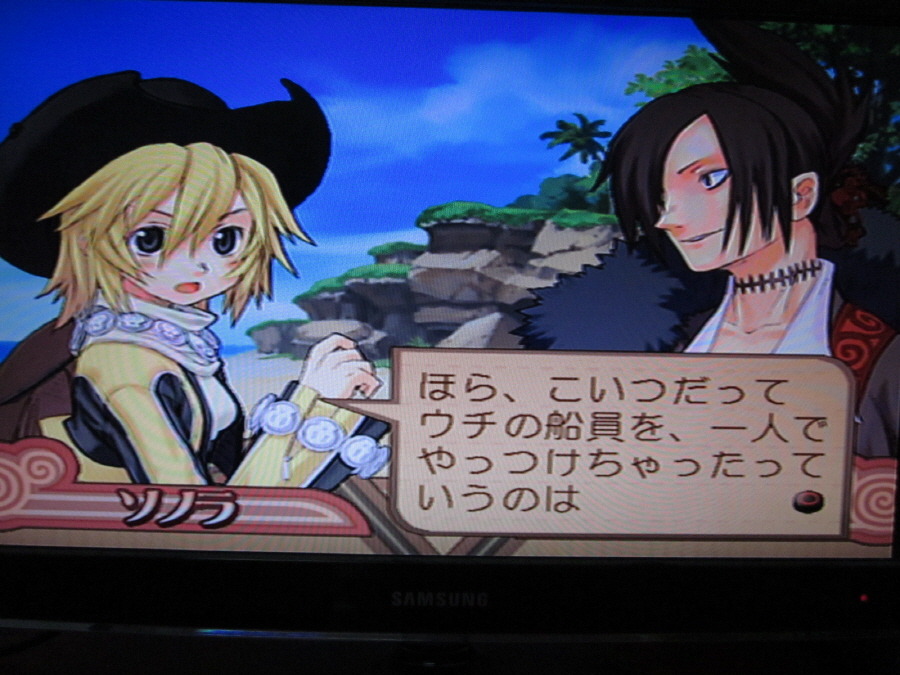 서몬나이트 3 ( 2화 힘이넘치는 표류자 ~ We are Pirates! ~ )_10.jpg