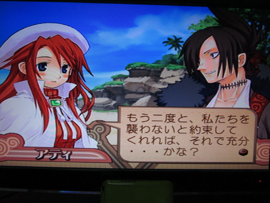 서몬나이트 3 ( 2화 힘이넘치는 표류자 ~ We are Pirates! ~ )_16.jpg