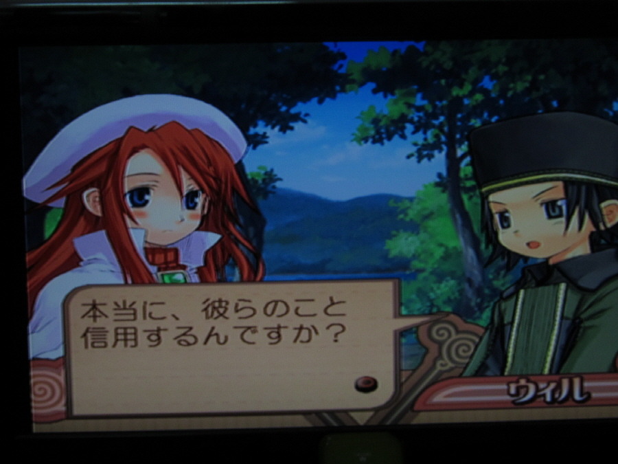 서몬나이트 3 ( 2화 힘이넘치는 표류자 ~ We are Pirates! ~ )_22.jpg