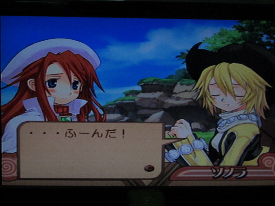 서몬나이트 3 ( 2화 힘이넘치는 표류자 ~ We are Pirates! ~ )_24.jpg