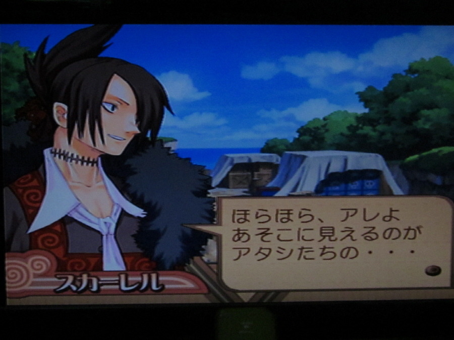 서몬나이트 3 ( 2화 힘이넘치는 표류자 ~ We are Pirates! ~ )_25.jpg