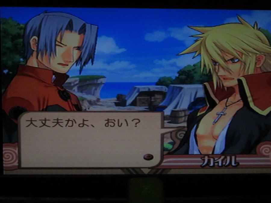 서몬나이트 3 ( 2화 힘이넘치는 표류자 ~ We are Pirates! ~ )_26.jpg